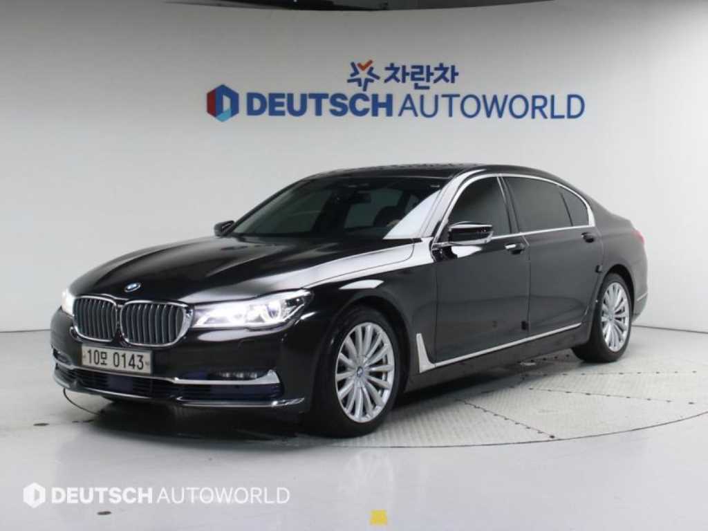 BMW 7 Series 2016 Gris - Importación desde Corea - HF Imports Iquique - Foto 1
