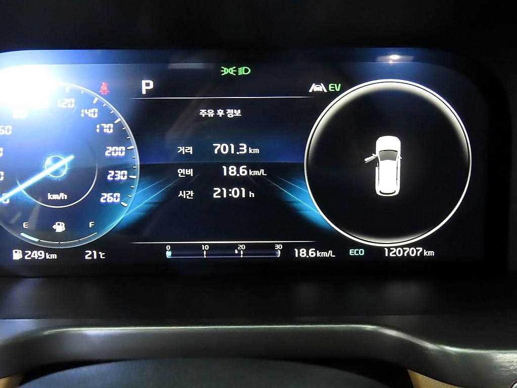 KIA Sorento - Vista 9
