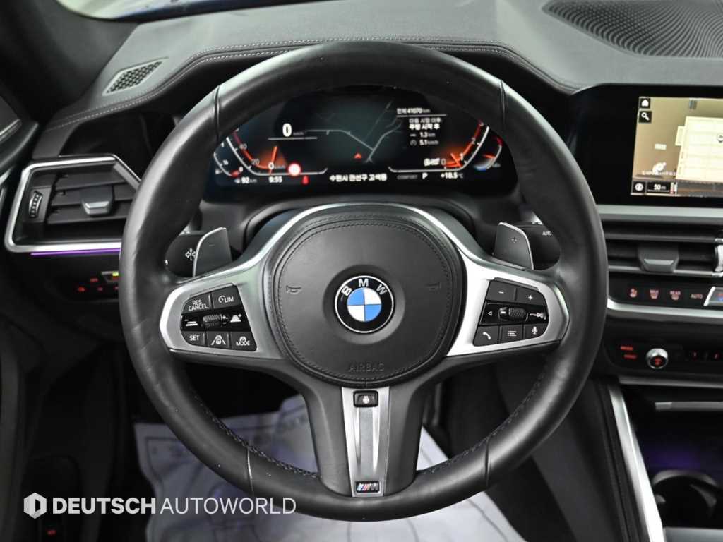 BMW 4 Series 2023 Azul - Importación desde Corea - HF Imports Iquique - Foto 13