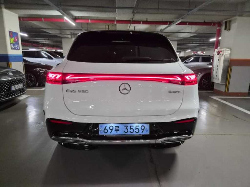 Mercedes Benz EQS - Vista 4