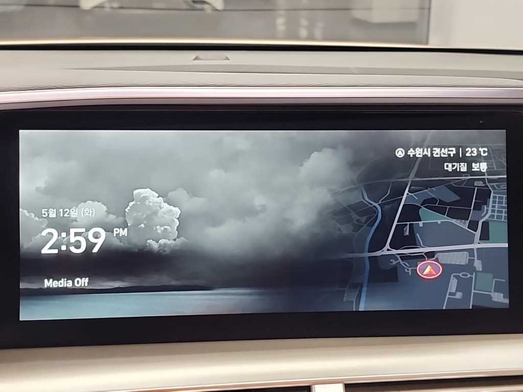 HYUNDAI Nexo 2023 Gold color - Importación desde Corea - HF Imports Iquique - Foto 16