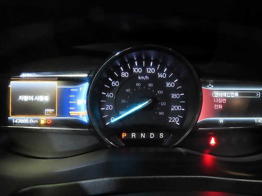Ford Explorer - Vista 9