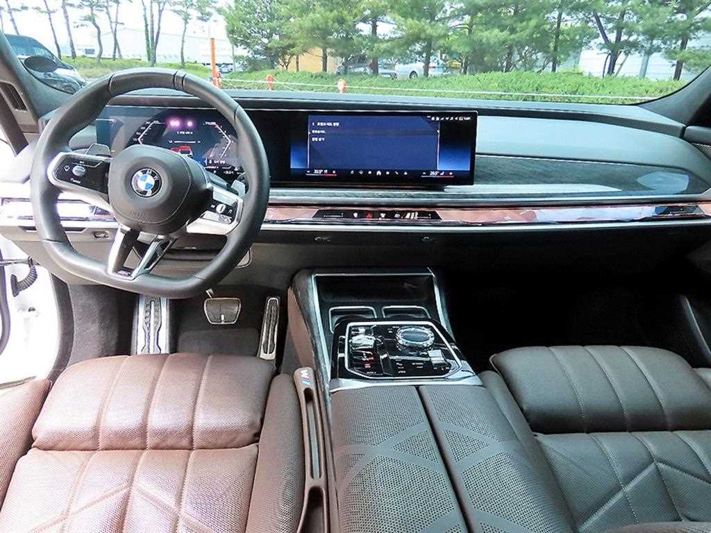BMW 7 Series - Vista 7