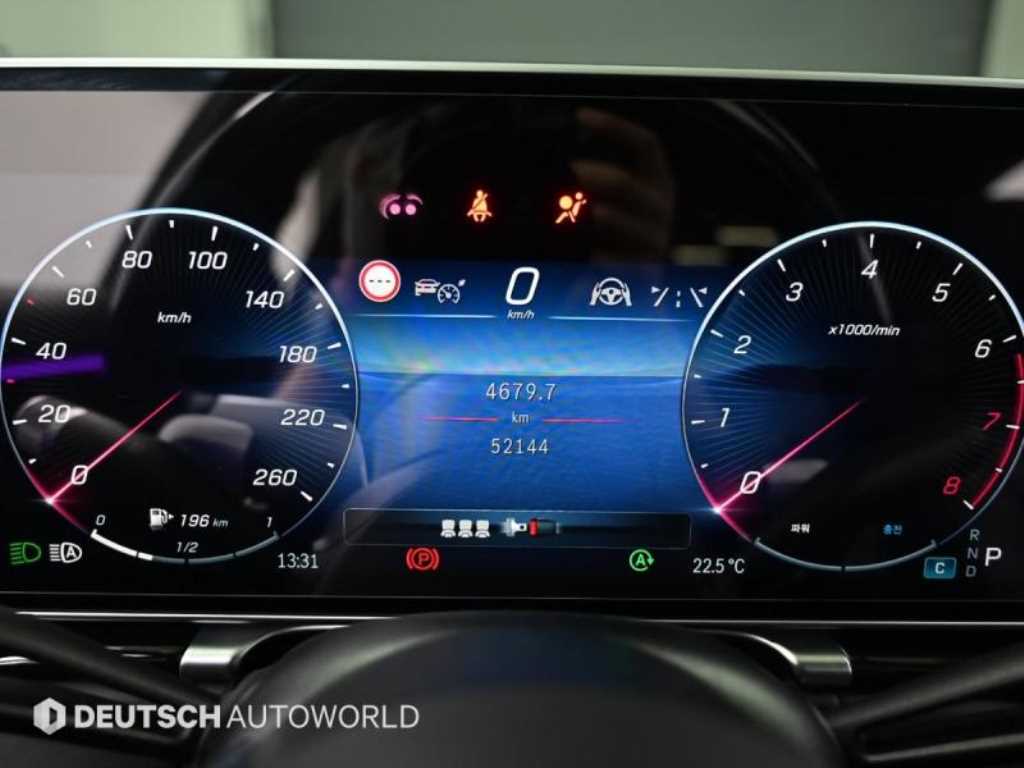 Mercedes Benz S Class - Vista 11