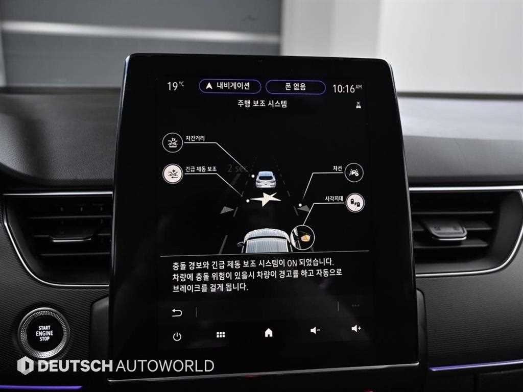 SAMSUNG XM3 2020 Blanco - Importación desde Corea - HF Imports Iquique - Foto 17