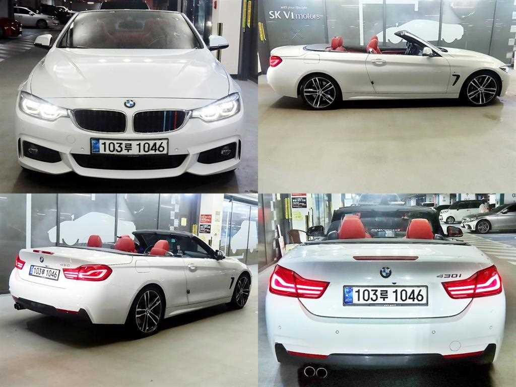 BMW 4 Series - Vista 8
