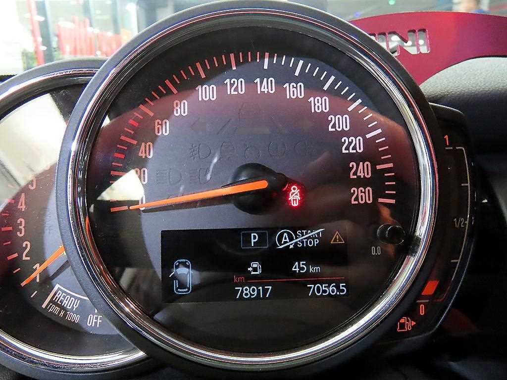 Mini Cooper - Vista 9