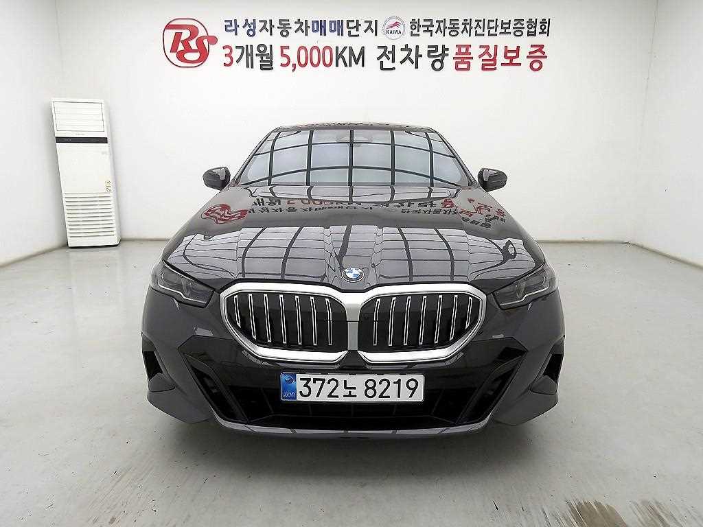 BMW 5 Series 2025 - Importación desde Corea - HF Imports Iquique - Foto 1