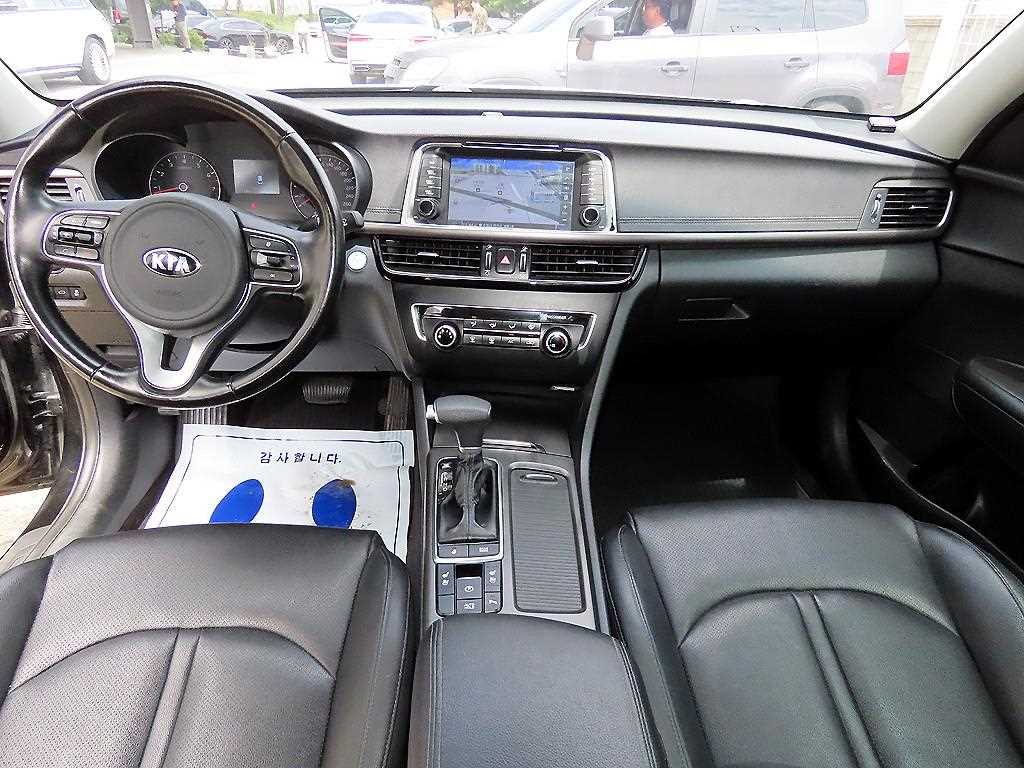 KIA K5 - Vista 7