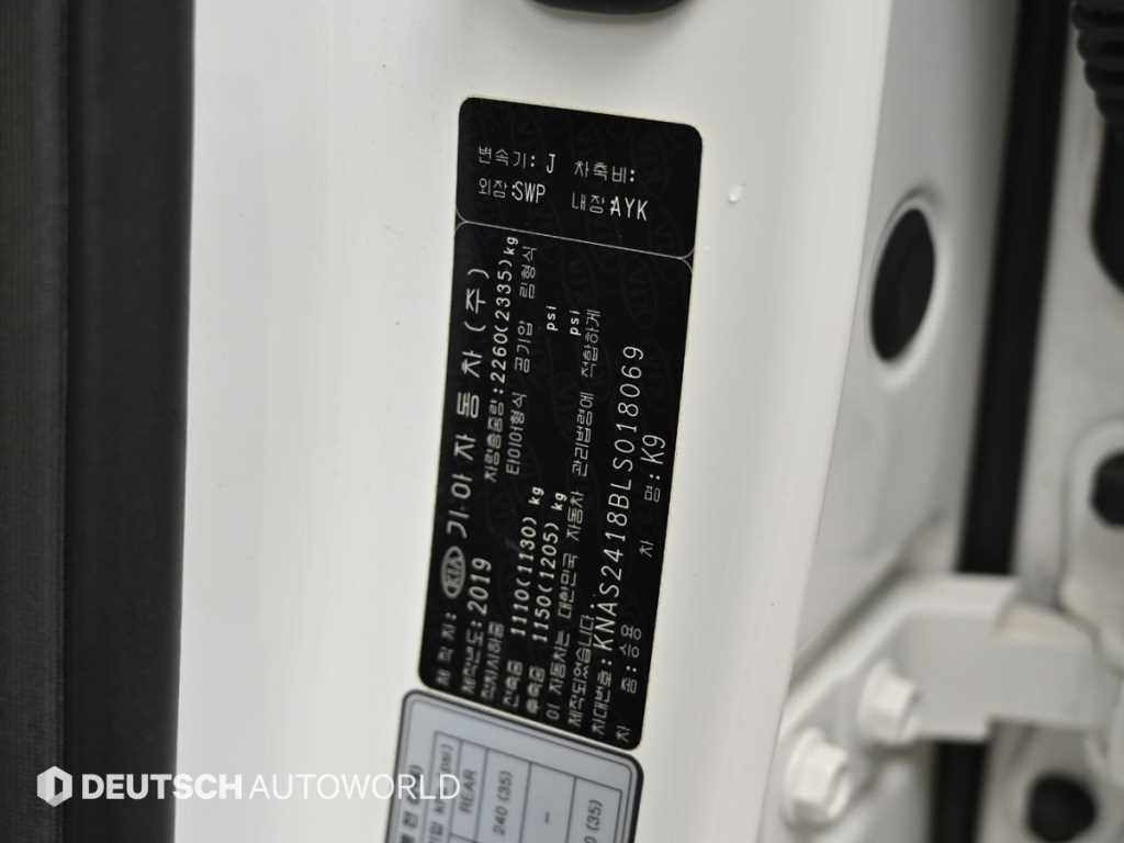 KIA K9 2020 Blanco - Importación desde Corea - HF Imports Iquique - Foto 20