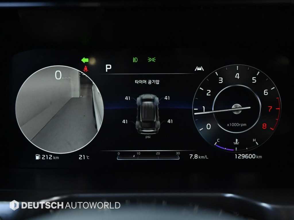 KIA Sorento - Vista 8