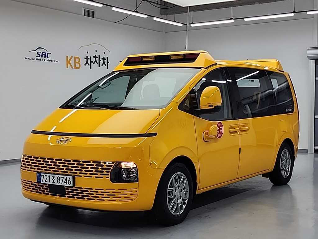 HYUNDAI Staria 2023 Amarillo - Importación desde Corea - HF Imports Iquique - Foto 1