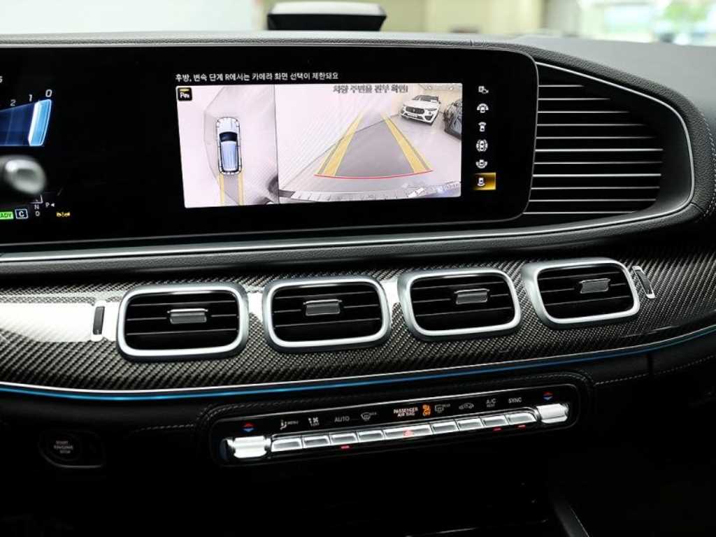 Mercedes Benz GLE Class 2023 Negro - Importación desde Corea - HF Imports Iquique - Foto 17