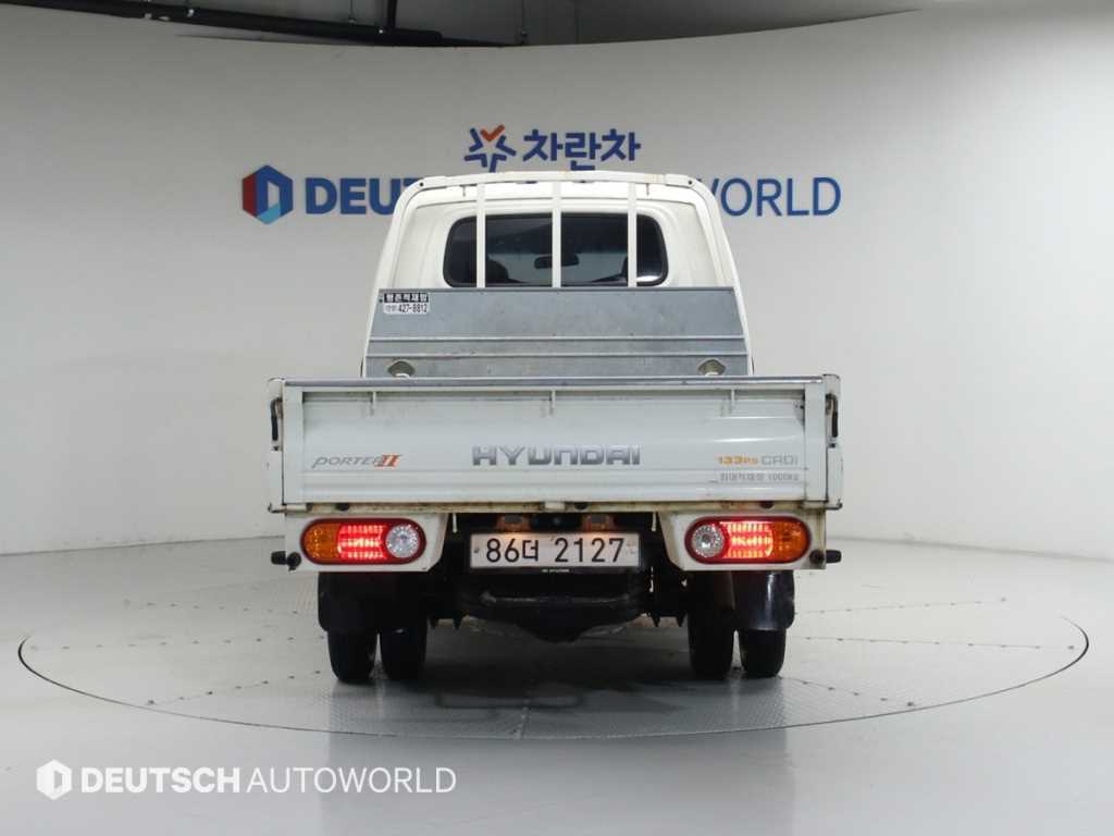 Small Truck Cargo (small) - Vista 4