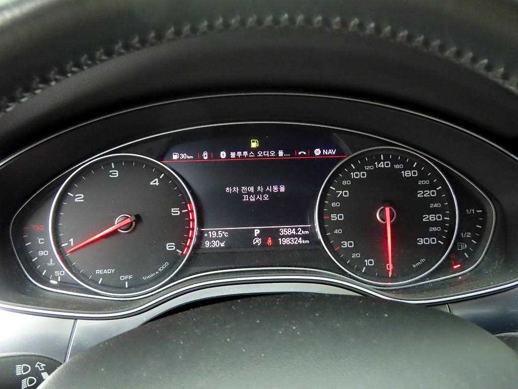 Audi A6 - Vista 5