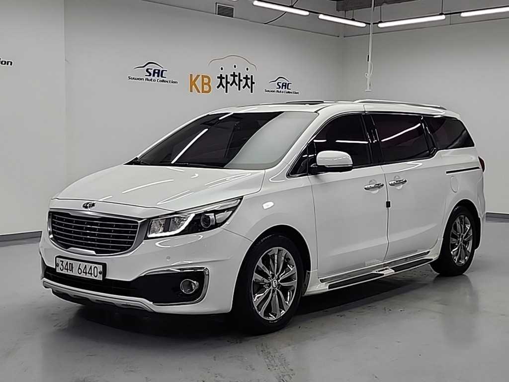 KIA Carnival 2018 Blanco - Importación desde Corea - HF Imports Iquique - Foto 1