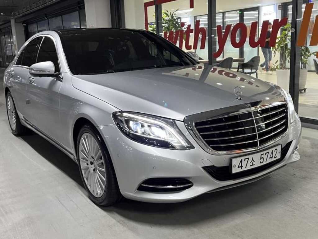Mercedes Benz S Class 2015 Gris - Importación desde Corea - HF Imports Iquique - Foto 1
