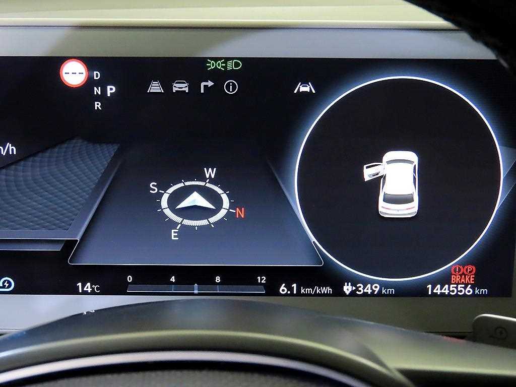 HYUNDAI Ioniq 5 - Vista 9