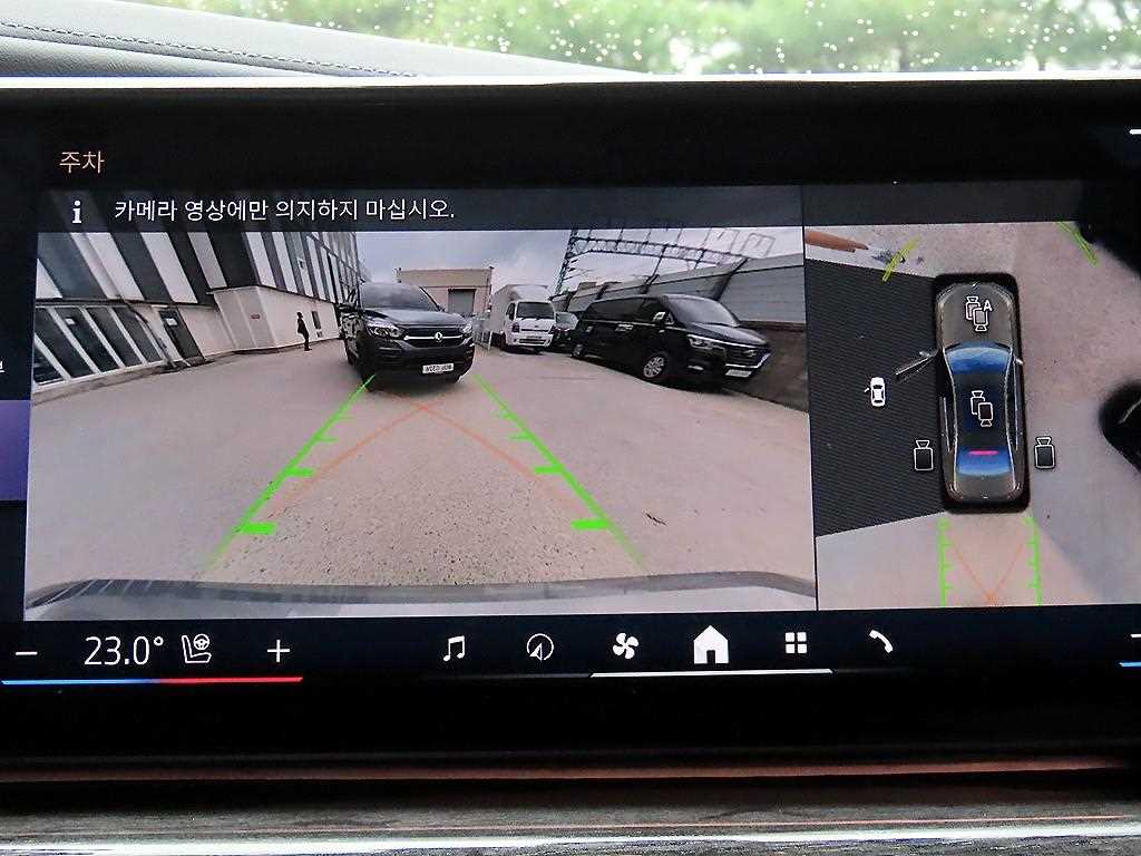 BMW i7 2024 - Importación desde Corea - HF Imports Iquique - Foto 15