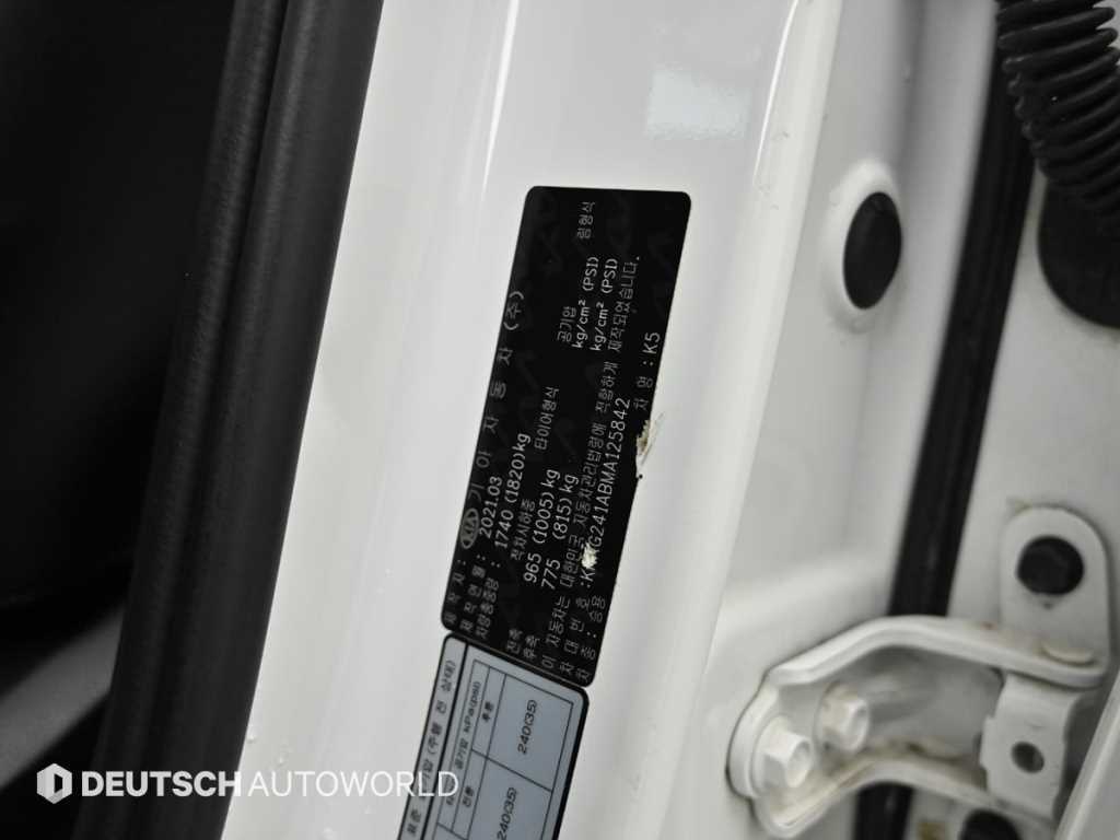 KIA K5 2021 Blanco - Importación desde Corea - HF Imports Iquique - Foto 20