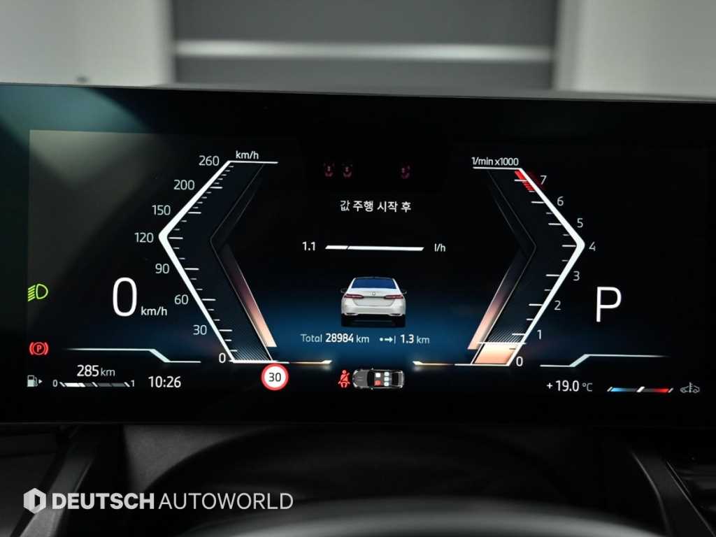 BMW 5 Series - Vista 8