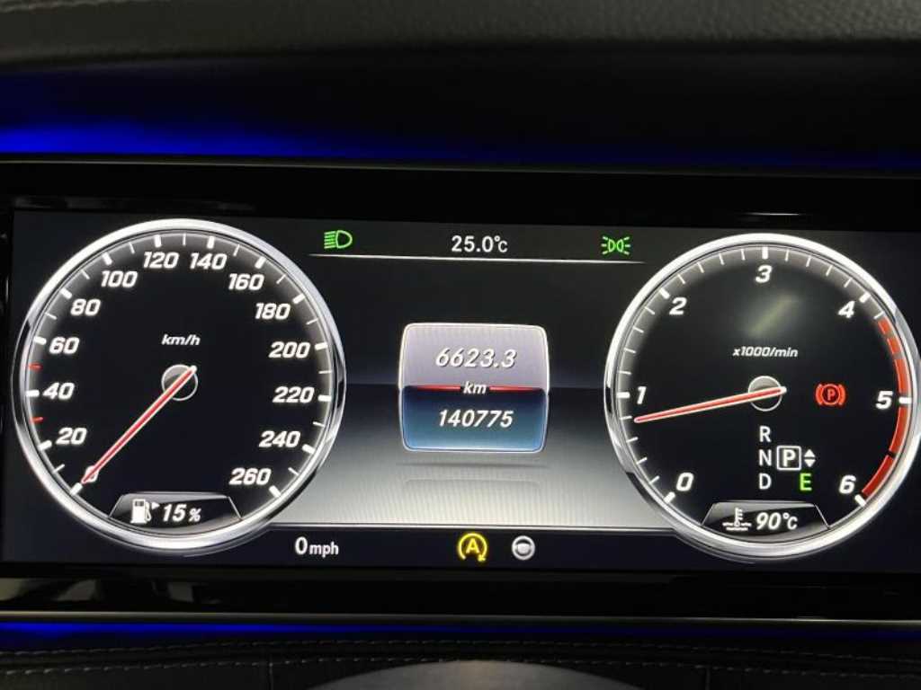Mercedes Benz S Class 2015 Gris - Importación desde Corea - HF Imports Iquique - Foto 17