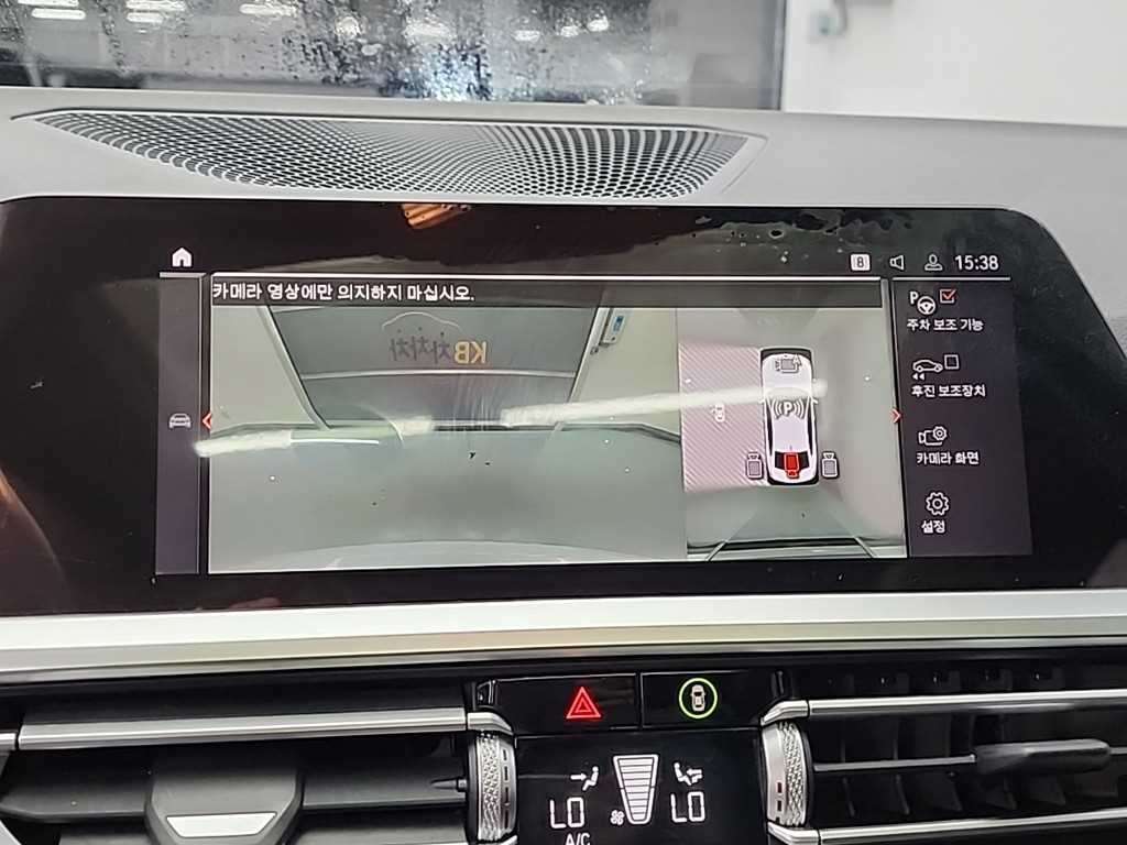 BMW 3 series 2021 Blanco - Importación desde Corea - HF Imports Iquique - Foto 15