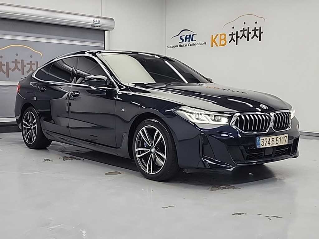 BMW Gran Turismo - Vista 4