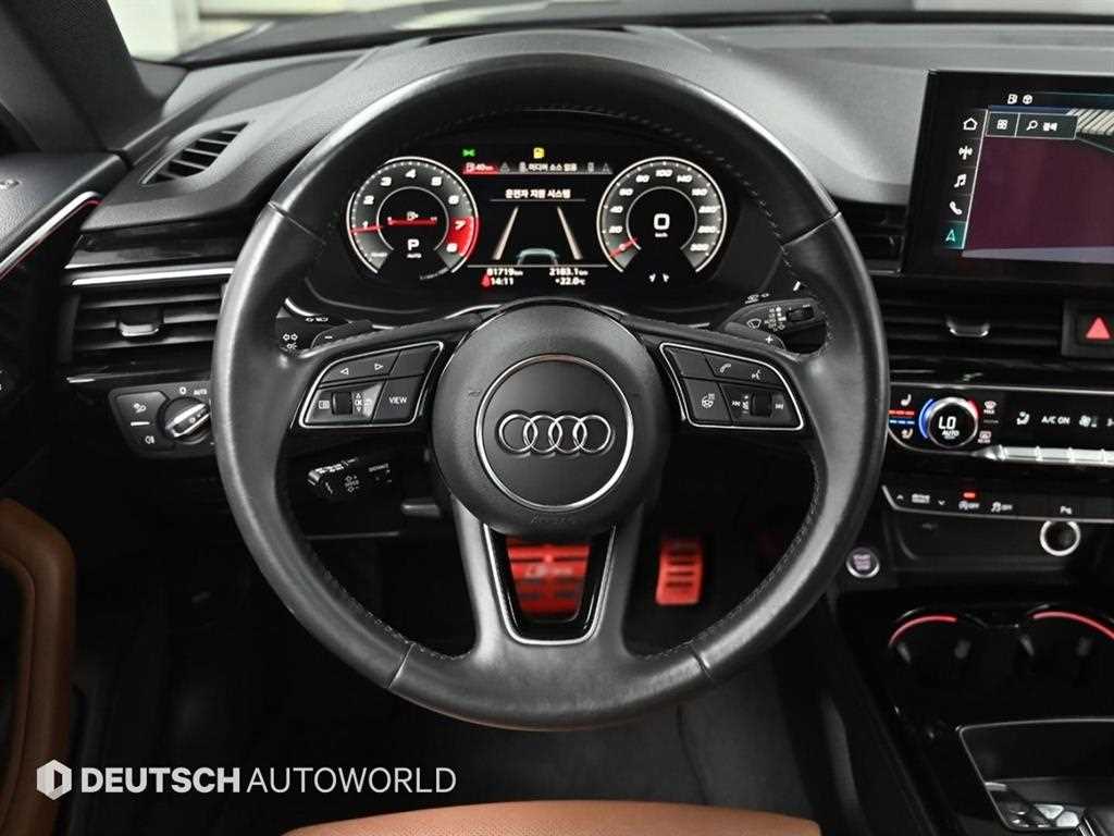Audi A5 2020 Azul - Importación desde Corea - HF Imports Iquique - Foto 13