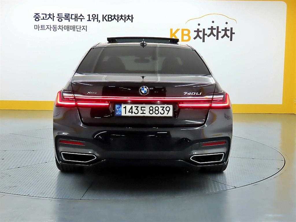 BMW 7 Series - Vista 3