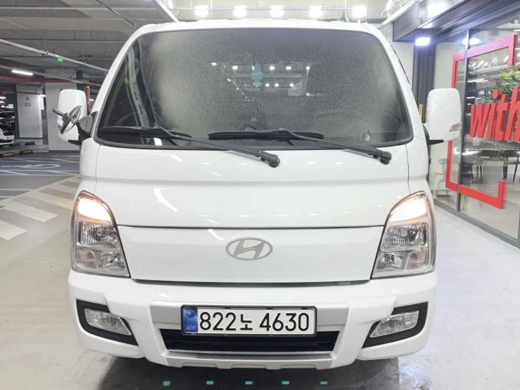 Small Truck Cargo (small) - Vista 2