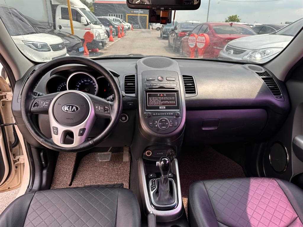 KIA Soul - Vista 7
