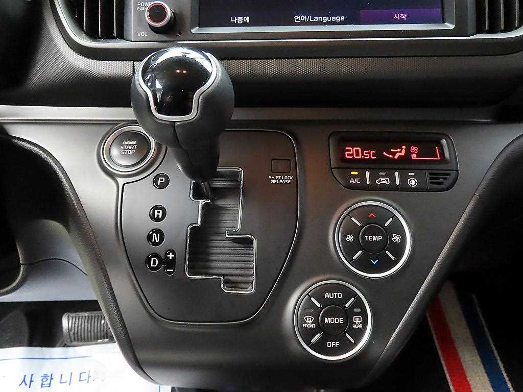 KIA Ray - Vista 10