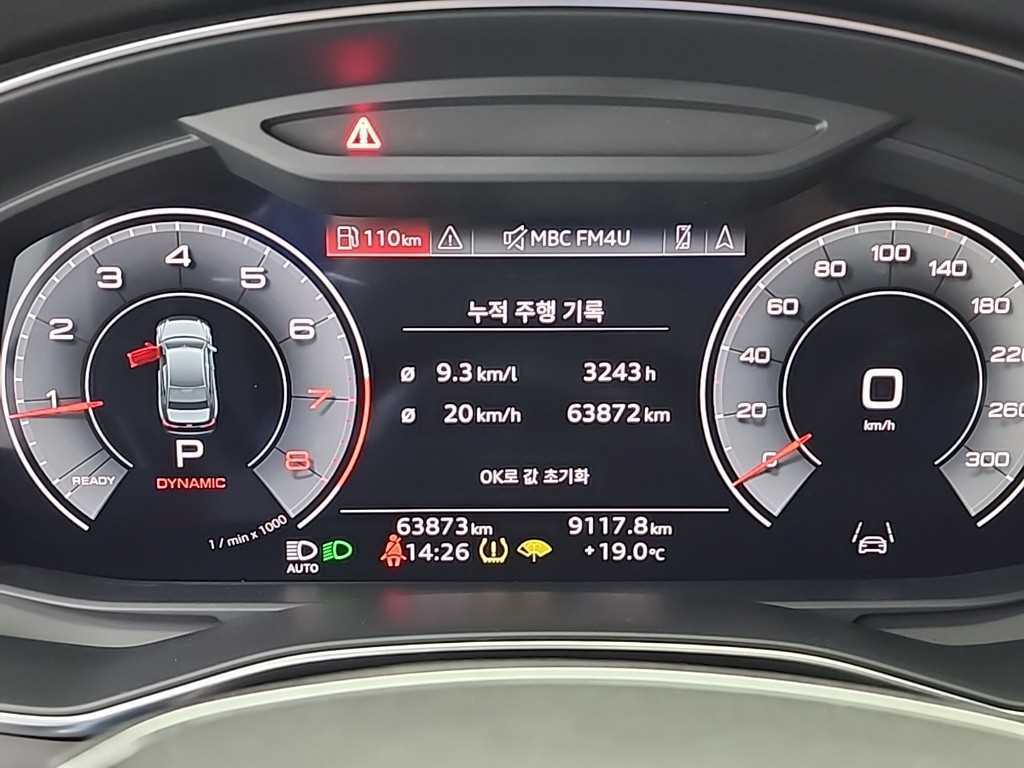 Audi A6 - Vista 6