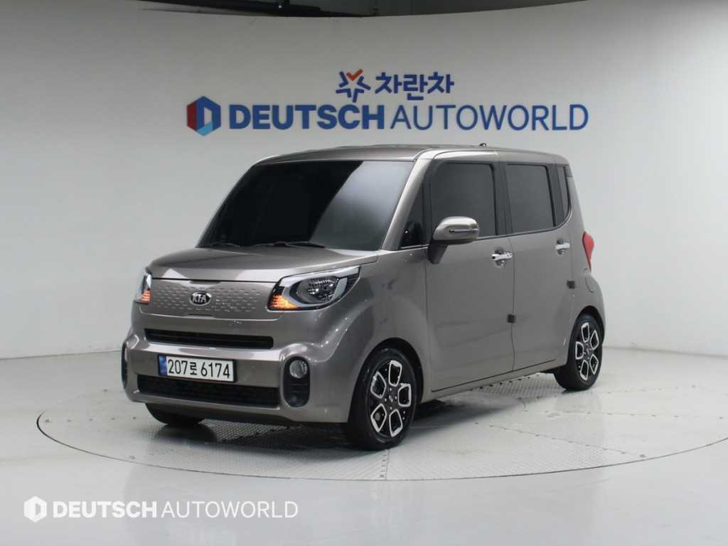 KIA Ray 2021 Gris - Importación desde Corea - HF Imports Iquique - Foto 1