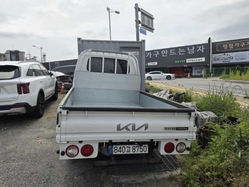 Small Truck Cargo (small) - Vista 2