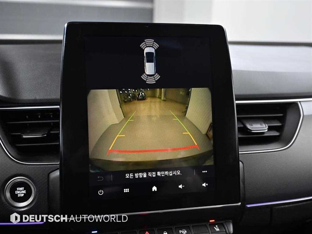 SAMSUNG XM3 2020 Blanco - Importación desde Corea - HF Imports Iquique - Foto 15