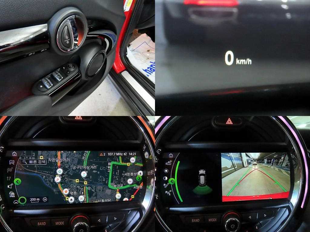Mini Cooper 2019 Rojo - Importación desde Corea - HF Imports Iquique - Foto 18