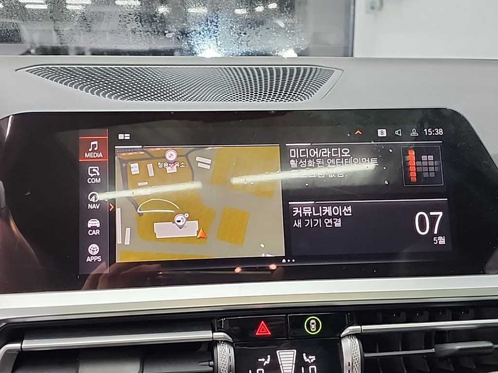 BMW 3 series 2021 Blanco - Importación desde Corea - HF Imports Iquique - Foto 14
