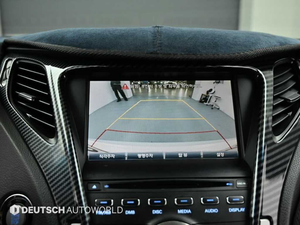 HYUNDAI Grandeur 2012 Blanco - Importación desde Corea - HF Imports Iquique - Foto 15