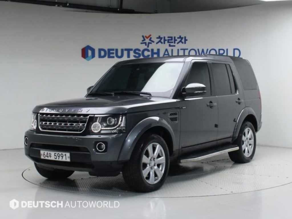 Land Rover Discovery 2016 - Importación desde Corea - HF Imports Iquique - Foto 1