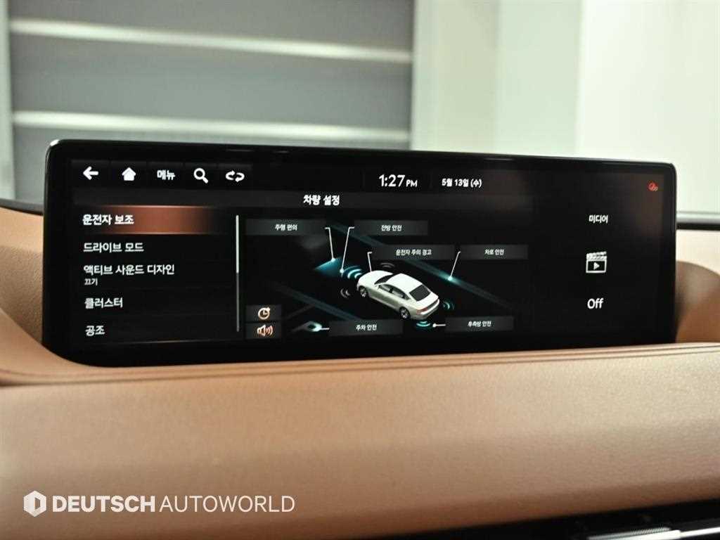 Genesis G80 2021 Negro - Importación desde Corea - HF Imports Iquique - Foto 17