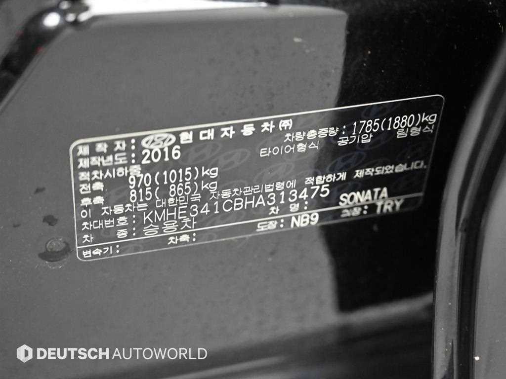 HYUNDAI Sonata 2017 Negro - Importación desde Corea - HF Imports Iquique - Foto 20