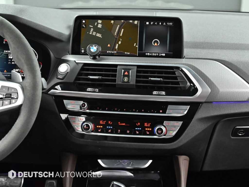 BMW X4 2020 Blanco - Importación desde Corea - HF Imports Iquique - Foto 14