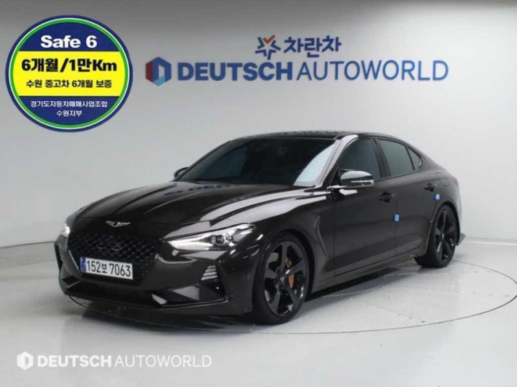 Genesis G70 2018 Café - Importación desde Corea - HF Imports Iquique - Foto 1