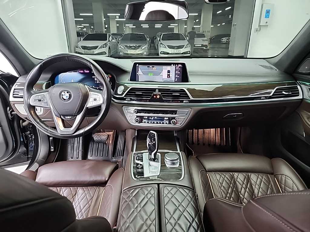 BMW 7 Series - Vista 7