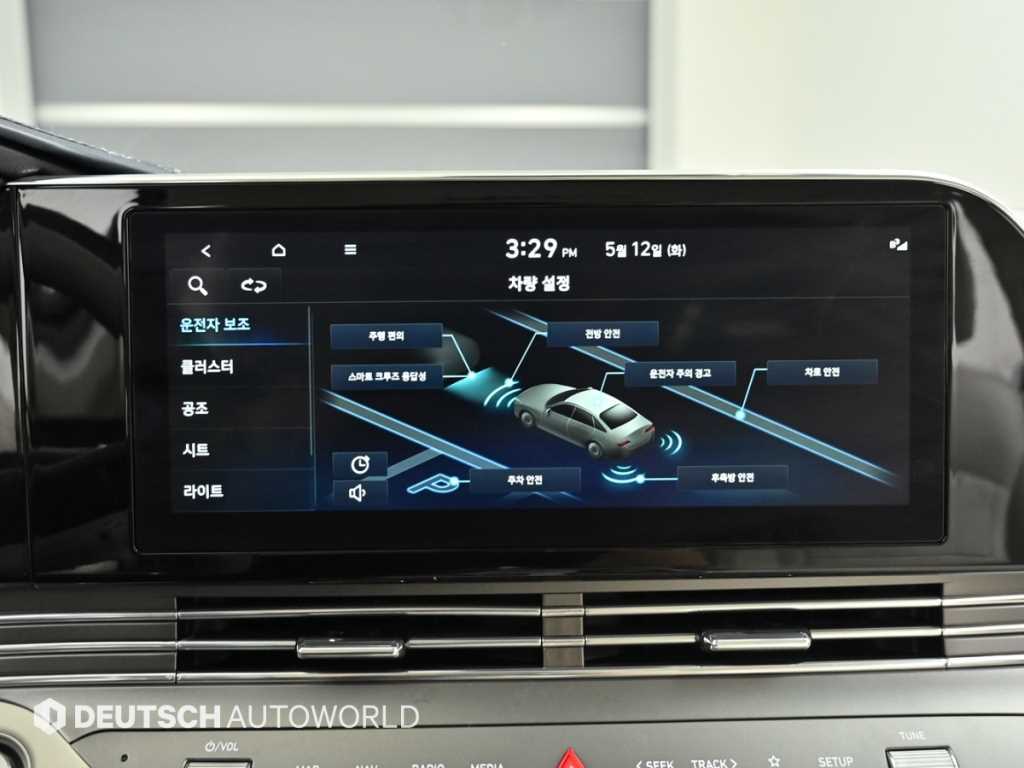 HYUNDAI Grandeur 2022 Blanco - Importación desde Corea - HF Imports Iquique - Foto 17