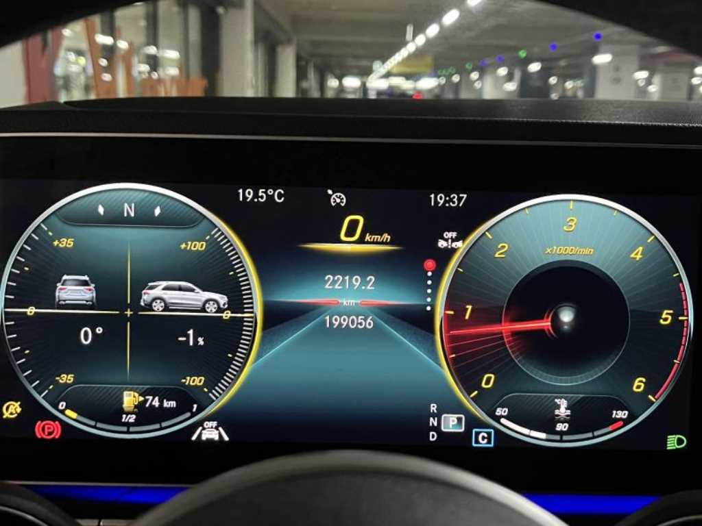 Mercedes Benz GLE Class 2019 - Importación desde Corea - HF Imports Iquique - Foto 16