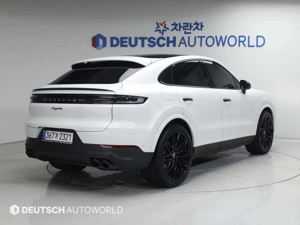 Porsche Cayenne - Vista 2