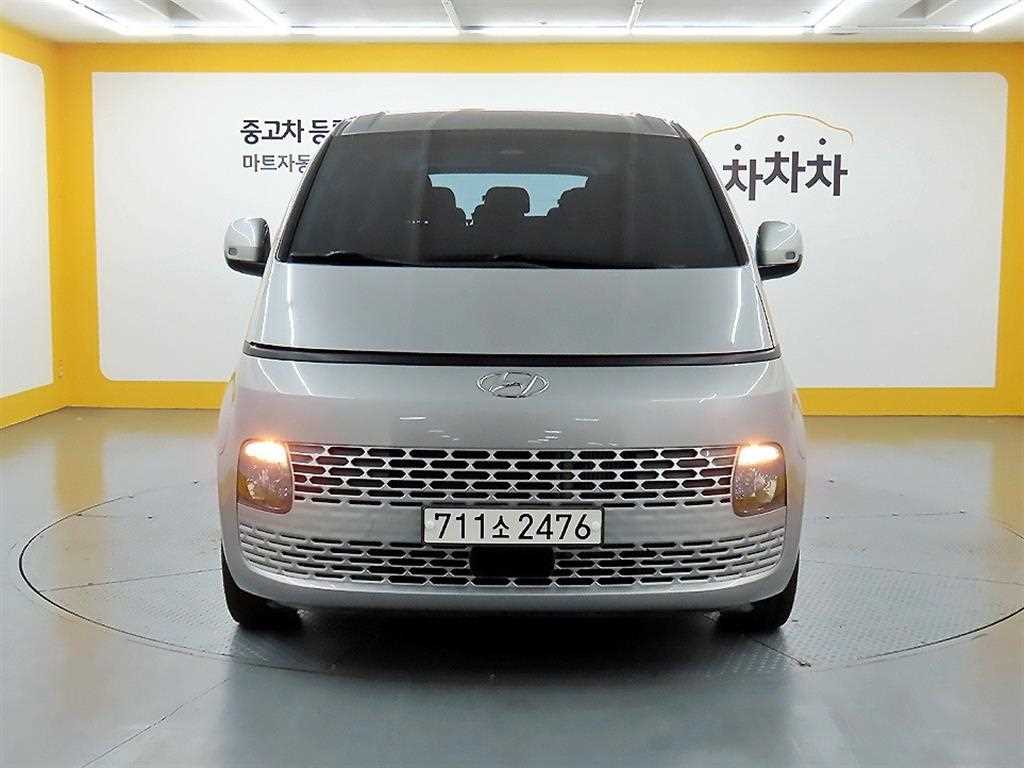 HYUNDAI Staria 2023 - Importación desde Corea - HF Imports Iquique - Foto 1